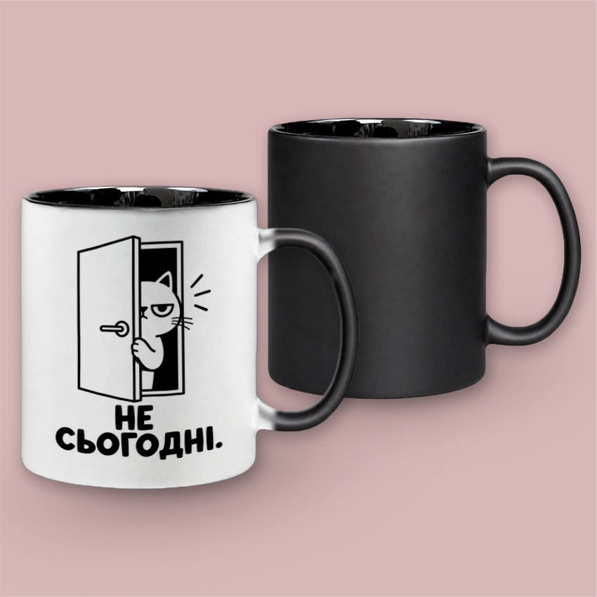 Чашка хамелеон «Не сьогодні» з котом — Чорний матовий