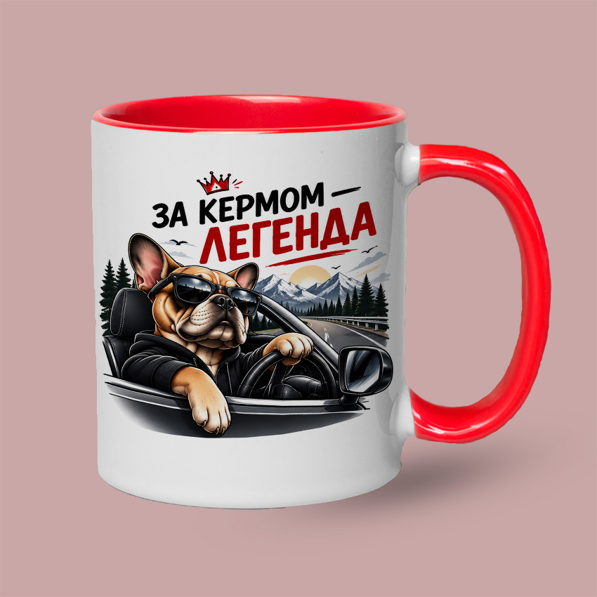 Кольорова чашка «За кермом — легенда» для водія — Червоний